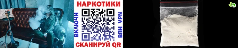 Где купить наркоту Краснозаводск Канабис  blacksprut вход  Гашиш 