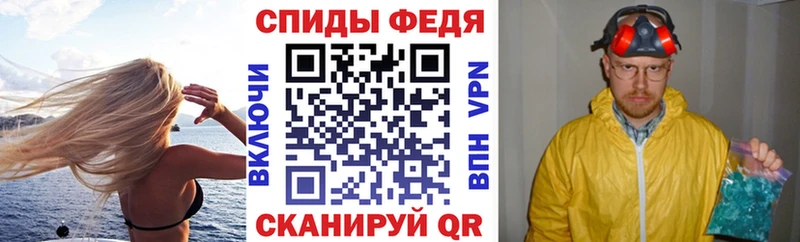 Amphetamine VHQ  Краснозаводск 