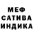 Конопля AK-47 Daniela Gallardo