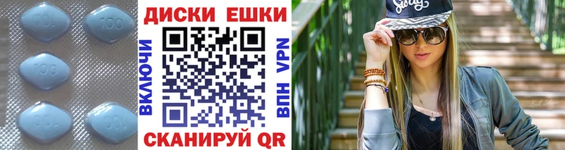 где найти наркотики  Краснозаводск  ЭКСТАЗИ TESLA 