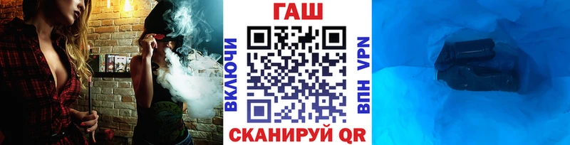 ГАШИШ Изолятор  Краснозаводск 
