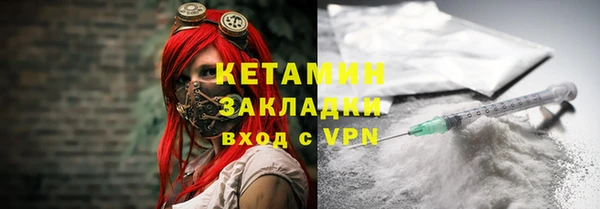 ГАЛЛЮЦИНОГЕННЫЕ ГРИБЫ Балабаново