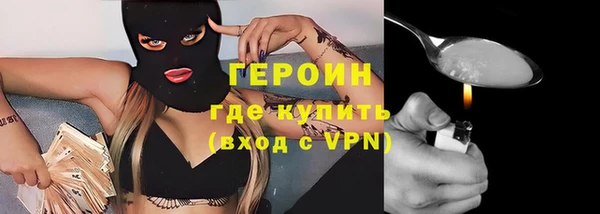 ПСИЛОЦИБИНОВЫЕ ГРИБЫ Баксан