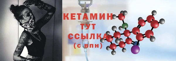 ПСИЛОЦИБИНОВЫЕ ГРИБЫ Баксан