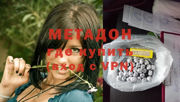 ГАЛЛЮЦИНОГЕННЫЕ ГРИБЫ Балабаново
