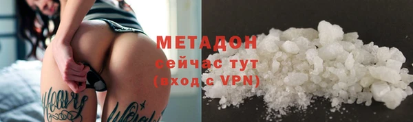 прущая мука Балахна