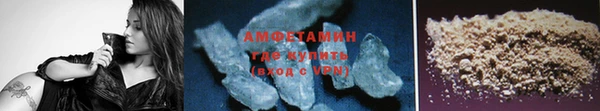 ПСИЛОЦИБИНОВЫЕ ГРИБЫ Баксан