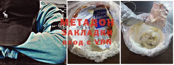 прущая мука Балахна