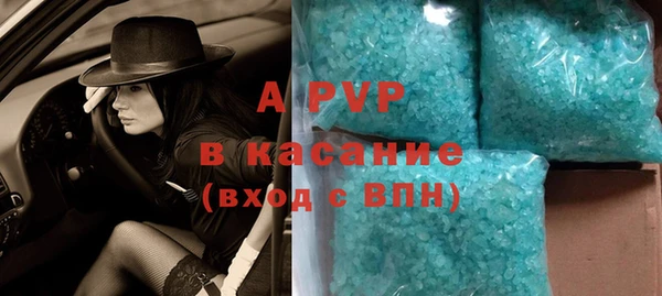 ГАЛЛЮЦИНОГЕННЫЕ ГРИБЫ Балабаново