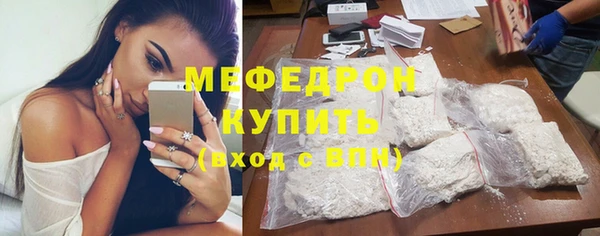 ГАЛЛЮЦИНОГЕННЫЕ ГРИБЫ Балабаново