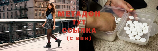 прущая мука Балахна