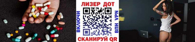 hydra онион  Краснозаводск  LSD-25 экстази кислота  купить закладку 