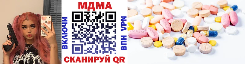 darknet какой сайт  OMG онион  Краснозаводск  MDMA молли 
