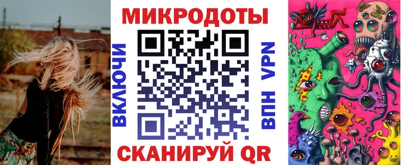 что такое   Краснозаводск  Псилоцибиновые грибы мицелий 