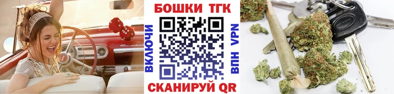 Конопля VHQ  Краснозаводск 